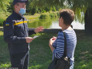 Фото ДСНС Дніпропетровської області