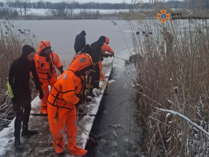 Фото ДСНС Дніпропетровщини