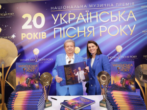 Фото з відкритих джерел