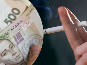 Фото з відкритих джерел