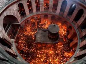 Фото із мережі Інтернет