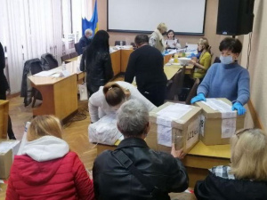 Фото редакції krivbass.city