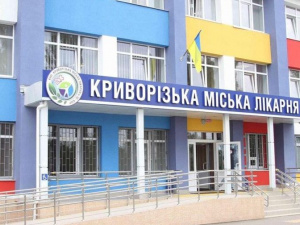 Фото пресс-службы Криворожского горисполкома