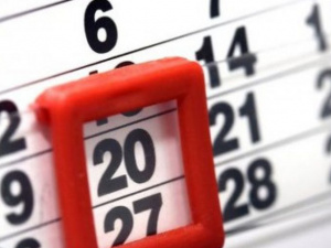 Фото із мережі Інтернет