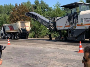 Фото: Криворізька районна державна адміністрація