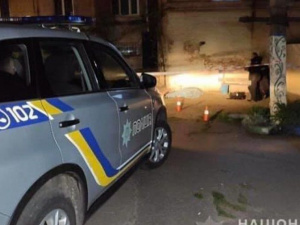 Полиция Кривого Рога