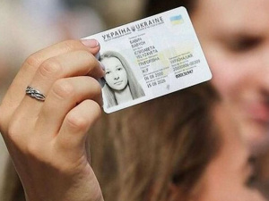 Фото із мережі Інтернет