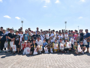 Фото пресслужби ФК "Кривбас"