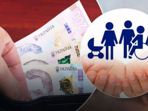 Фото з відкритих джерел