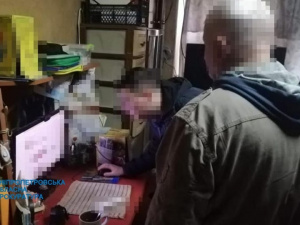 Фото Дніпропетровської обласної прокуратури