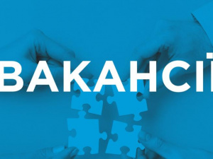 «Криворізька теплоцентраль» запрошує на роботу: які вакансії та вимоги до кандидатів
