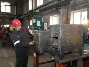 Фото пресслужби Групи Метінвест