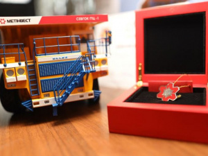 Фото пресс-службы компании Метинвест