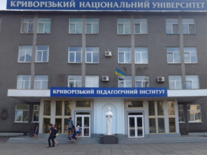 Фото із мережі Інтернет