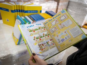 Фото пресслужби Дніпропетровської ОВА