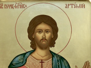 Фото із мережі Інтернет