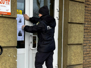 Фото Національної поліції