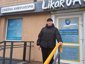 Фото Криворізької районної служби зайнятості