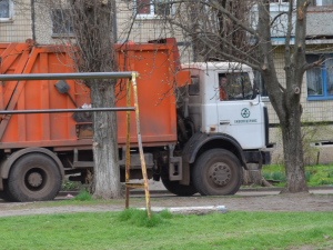 Фото редакції krivbass.city 