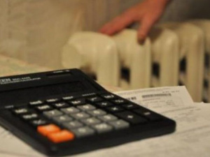 Фото із мережі Інтернет