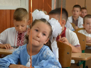 Фото редакції krivbass.city 