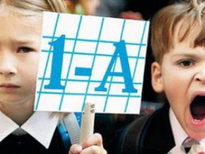 У Кривому Розі майже 7 000 першачків підуть до школи