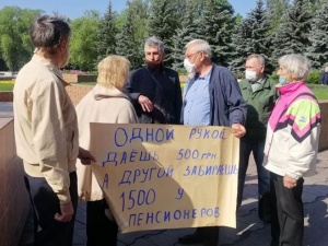 Садоводы Кривого Рога митинговали под стенами горсовета