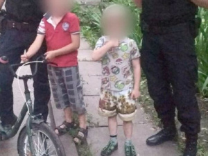 Фото пресслужби ППП Кривого Рогу