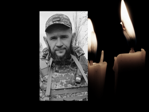 Фото із соціальних мереж