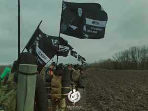 Сила традицій: Центурія Кривого Рогу вирушила у похід до дня зимового сонцестояння