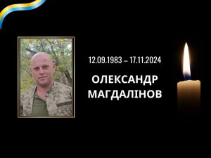 Фото Лозуватська сільрада