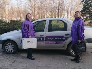 Фото із мережі Інтернет