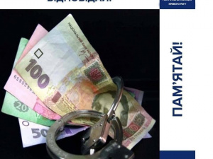 У Кривому Розі водій з ознаками сп’яніння намагався уникнути відповідальності, запропонувавши патрульним хабар