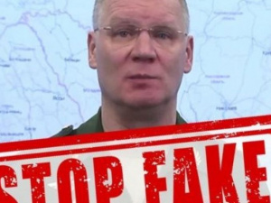 росія розповсюджує фейк про мінування підприємства на Дніпропетровщині