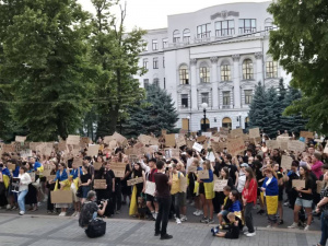 Фото медіа "Провсе"