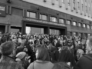 Тимчасова керівниця Довженко-Центру Каждан написала заяву на звільнення через «булінг»