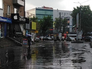 Фото редакції krivbass.city