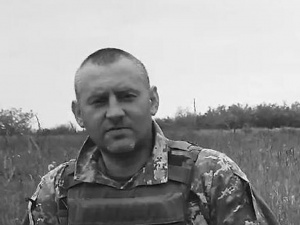 Фото: Криворізька гімназія № 100 (Facebook)