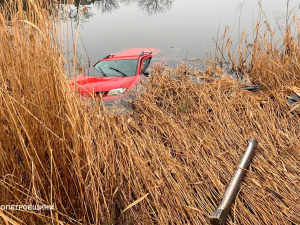 Фото ДСНС Дніпропетровщини