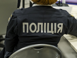 Мешканців регіону запрошують на службу в поліцію Дніпропетровської області