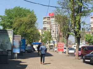 Фото редакції krivbass.city