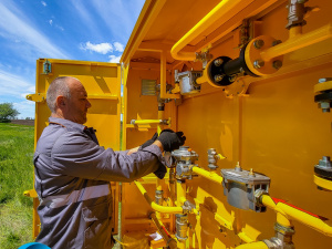 Фото песслужби АТ "Криворіжгаз"