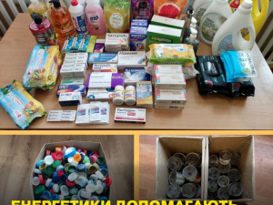 Фото ДТЕК Криворізька ТЕС