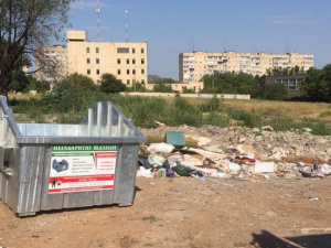 Фото компании "Экоспецтранс"