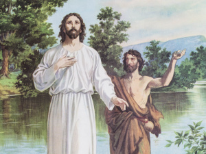 Богоявлення - фото ілюстративне з відкритих джерел  