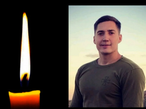 Фото krivbass.city