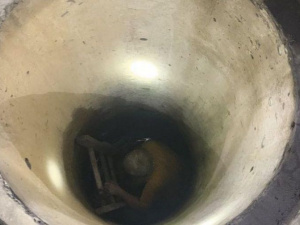 Фото пресс-службы ГСЧС Кривого Рога