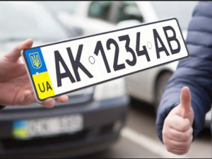 Фото з відкритих джерел