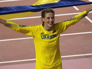 Фото: ДніпрОДА