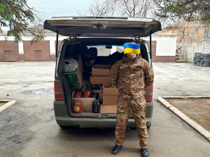 Фото Криворізької районної державної адміністрації